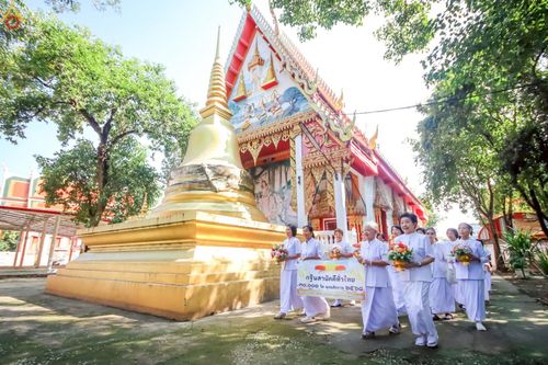 ภาพ No.262559:วันที่ 21 ตุลาคม พ.ศ. 2568 พิธีทอดกฐินสามัคคีทั่วไทย 30,000 วัด โดยคณะศิษยานุศิษย์ บูชาธรรม 81 ปี หลวงพ่อธัมมชโย ณ วัดกงไกรลาศ ต.กง อ.กงไกรลาศ จ.สุโขทัย