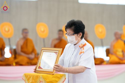 ภาพ No.129247:พิธีมอบรางวัลแก่สามเณรผู้สอบผ่าน โครงการสามเณรทรงพระปาฏิโมกข์ ณ ค่ายจองแชมป์ หมู่กุฏิสามเณรเปรียญธรรม วัดพระธรรมกาย วันอาทิตย์ที่ ๑๐ มีนาคม พ.ศ.๒๕๖๗