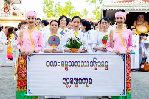 ภาพ No.224346:วันที่ 8 พฤษภาคม พ.ศ. 2568 พิธีถวายมหาสังฆทาน 101 วัด  บูชาธรรมอายุวัฒนมงคล 100 ปี สมเด็จอาชญาธรรมพระเจ้า สมเด็จพระสังฆราชแห่งคณะสงฆ์ไทยเขิน นครเชียงตุง ในนามพระครูบาไชยบูลย์ ธัมมชโย ณ วัดราชฐานหลวงเชียงยืน รัฐฉาน สาธารณรัฐแห่งสหภาพเมียนมา