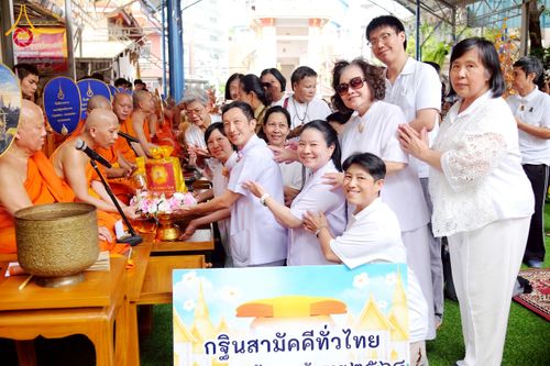 ภาพ No.275518:วันที่ 5 พฤศจิกายน พ.ศ. 2568 พิธีทอดกฐินสามัคคีทั่วไทย ณ วัดสุทธาราม เขตคลองสาน จ.กรุงเทพมหานคร โดยคณะศิษยานุศิษย์ บูชาธรรม 81 ปี หลวงพ่อธัมมชโย