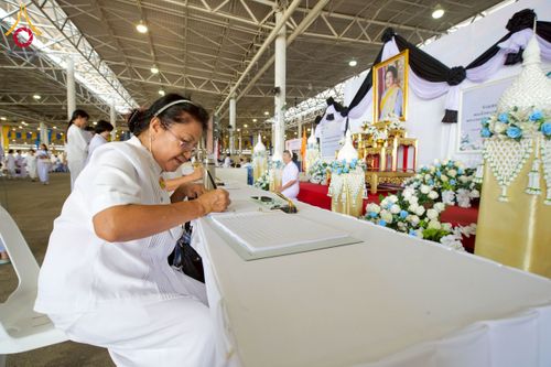 ภาพ No.264266:วันอาทิตย์ที่ 2 พฤศจิกายน พ.ศ. 2568 พิธีบูชาข้าวพระ ณ สภาธรรมกายสากล วัดพระธรรมกาย