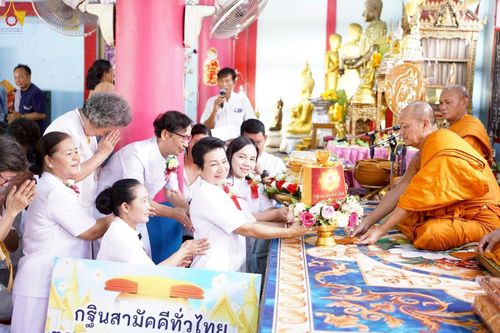 ภาพ No.277225:วันที่ 1 พฤศจิกายน พ.ศ. 2568 พิธีทอดกฐินสามัคคีทั่วไทย ณ วัดโคกกลาง อ.หนองม่วง จ.ลพบุรี โดยคณะศิษยานุศิษย์ บูชาธรรม 81 ปี หลวงพ่อธัมมชโย