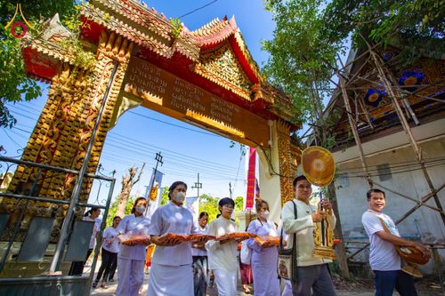 ภาพ No.170956:พิธีทอดกฐิน ณ วัดป่าลาน จ.ลำพูน ในโครงการกฐินสามัคคีทั่วไทย 30,000 วัด บูชาธรรม 80 ปี หลวงพ่อธัมมชโย โดยคณะศิษยานุศิษย์วัดพระธรรมกาย วันที่ 20 ตุลาคม พ.ศ. 2567