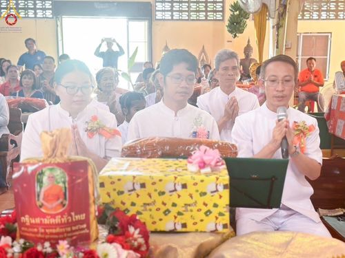 ภาพ No.169955:พิธีทอดกฐิน ณ วัดชัฎน้ำเงิน จ.กาญจนบุรี ในโครงการกฐินสามัคคีทั่วไทย 30,000 วัด บูชาธรรม 80 ปี หลวงพ่อธัมมชโย โดยคณะศิษยานุศิษย์วัดพระธรรมกาย วันที่ 26 ตุลาคม พ.ศ. 2567