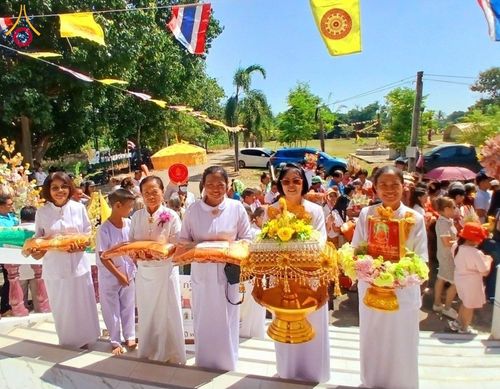 ภาพ No.176836:พิธีทอดกฐิน ณ วัดห้วยทรายทอง ต.ประดู่งาม อ.ศรีเทพ จ.เพชรบูรณ์ ในโครงการทอดกฐินสามัคคีทั่วไทย 30,000 วัด บูชาธรรม 80 ปี หลวงพ่อธัมมชโย โดยคณะศิษยานุศิษย์วัดพระธรรมกาย วันที่ 11 พฤศจิกายน พ.ศ. 2567