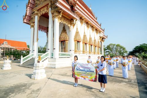 ภาพ No.189680:พิธีทอดผ้าป่าทำนุบำรุงศาสนสถาน ในโครงการธรรมยาตรา กตัญญูบูชา มหาปูชนียาจารย์ พระมงคลเทพมุนี(สด จนฺทสโร) พระผู้ปราบมาร อนุสรณ์สถาน 7 แห่ง ปีที่ 13 ณ วัดใหม่พิบูลย์ผล ต.บางเลน อ.สองพี่น้อง จ.สุพรรณบุรี วันที่ 5 มกราคม พ.ศ. 2568