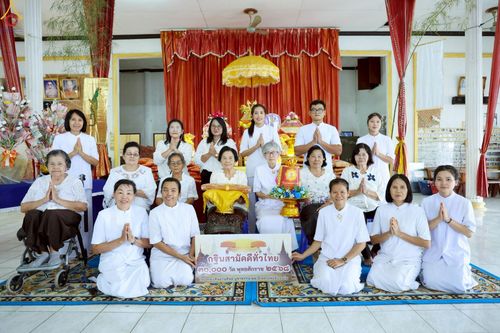 ภาพ No.268051:วันที่ 26 ตุลาคม พ.ศ. 2568 พิธีทอดกฐินสามัคคีทั่วไทย ณ วัดพักตราราม ต.บ้านปรก อ.เมืองสมุทรสงคราม จ.สมุทรสงคราม โดยคณะศิษยานุศิษย์ บูชาธรรม 81 ปี หลวงพ่อธัมมชโย