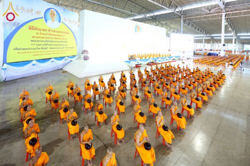 ภาพ No.223300:วันวิสาขบูชา วันอาทิตย์ที่ 11 พฤษภาคม พ.ศ. 2568 พิธีตักบาตร และปฎิบัติธรรม ณ สภาธรรมกายสากล วัดพระธรรมกาย