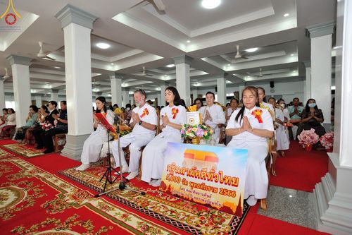 ภาพ No.93363:พิธีทอดกฐินสามัคคีทั่วไทย 5,000 วัด ณ วัดสุทธาวาส จ.ชลบุรี วันที่ 12 พฤศจิกายน พ.ศ. 2566