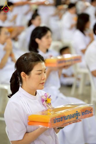 ภาพ No.264490:วันอาทิตย์ที่ 2 พฤศจิกายน พ.ศ. 2568 พิธีทอดกฐินสามัคคี ณ สภาธรรมกายสากล วัดพระธรรมกาย