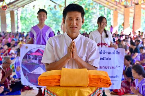 ภาพ No.95743:พิธีทอดกฐินสามัคคีทั่วไทย 5,000 วัด ณ สำนักสงฆ์เลโคะ อ.สบเมย จ.แม่ฮ่องสอน วันที่ 18 พฤศจิกายน พ.ศ. 2566