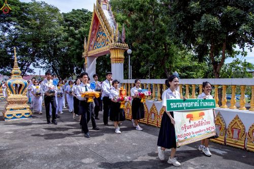 ภาพ No.264086:วันที่ 23 ตุลาคม พ.ศ. 2568 พิธีทอดกฐินสามัคคีทั่วไทย 30,000 วัด โดยคณะศิษยานุศิษย์ บูชาธรรม 81 ปี หลวงพ่อธัมมชโย ณ วัดบ่อน้ำจืด อ.กำแพงแสน จ.นครปฐม