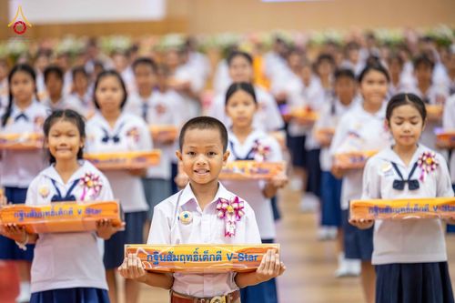 ภาพ No.348578:วันที่ 12 กันยายน พ.ศ. 2569 การอบรมเชิงปฏิบัติการจัดกิจกรรมทอดกฐินสัมฤทธิ์ พิธีมอบผ้าไตรประธานกฐินเด็กดี V-Star ประจำปีพุทธศักราช 2569 ณ สภาธรรมกายสากล วัดพระธรรมกาย