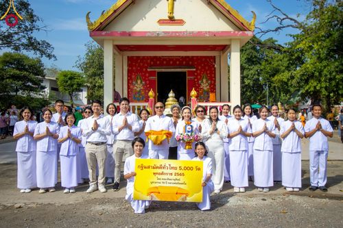 ภาพ No.64289:พิธีทอดกฐินสามัคคีทั่วไทย 5,000 วัด โดยคณะศิษยานุศิษย์วัดพระธรรมกาย น้อมบูชาธรรม 78 ปี หลวงพ่อธัมมชโย  วันอังคารที่ 8 พฤศจิกายน พ.ศ. 2565  ณ วัดโปรยฝน อ.หนองเสือ จ.ปทุมธานี