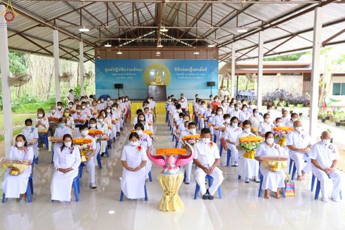พิธีทอดกฐินสามัคคี ศูนย์ปฏิบัติธรรมพัทลุง วันที่ 3 พฤศจิกายน พ.ศ. 2565