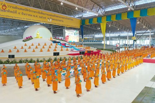 ภาพ No.65394:พิธีรับมอบต้นสมบัติจักรพรรดิ เพื่องานเผยแผ่พระพุทธศาสนาวิชชาธรรมกายไปทั่วโลก แด่ศูนย์ส่งเสริมศีลธรรมทั่วโลก 221 แห่ง ในวันอาทิตย์ต้นเดือนที่ 4 ธันวาคม พ.ศ. 2565 ณ วัดพระธรรมกาย จ.ปทุมธานี