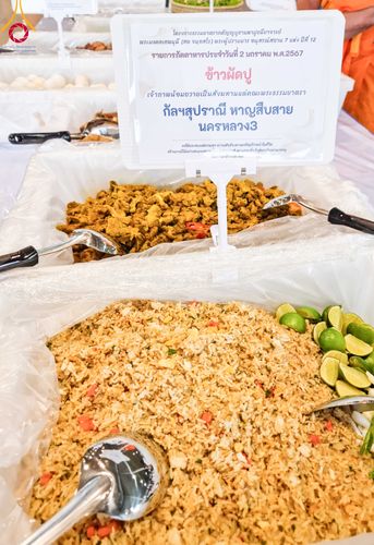 ภาพ No.105396:พิธีถวายภัตตาหารเป็นสังฆทาน แด่คณะพระธรรมยาตราฯ ในโครงการธรรมยาตรากตัญญูบูชา มหาปูชนียาจารย์ พระมงคลเทพมุนี(สด จนฺทสโร) พระผู้ปราบมาร อนุสรณ์สถาน 7 แห่ง ปีที่ 12 วันที่ 2 มกราคม พ.ศ. 2567 ณ สภาธรรมกายสากล วัดพระธรรมกาย