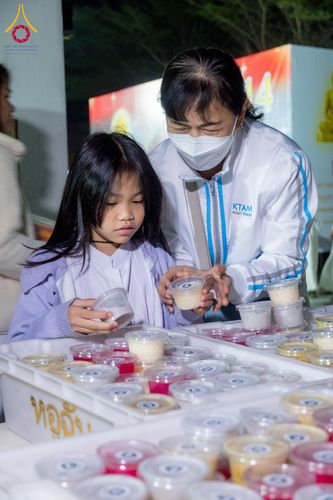 ภาพ No.293689:วันที่ 14 มกราคม พ.ศ. 2569  พิธีถวายภัตตาหารเป็นสังฆทาน แด่พระธรรมยาตรา  ณ วัดสองพี่น้อง ต.ต้นตาล อ.สองพี่น้อง จ.สุพรรณบุรี  ในโครงการธรรมยาตรา กตัญญูบูชา มหาปูชนียาจารย์  พระมงคลเทพมุนี(สด จนฺทสโร) พระผู้ปราบมาร  อนุสรณ์สถาน 7 แห่ง ปีที่ 14