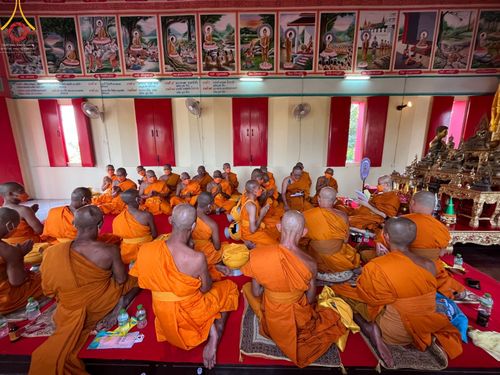 ภาพ No.67368:พิธีอุปสมบทวัดจำศีล อ.แก่งคอย จ.สระบุรี รับบุญจัดงานโดย สำนักกัลยาณมิตรสากล เมื่อวันที่ 9 ธันวาคม พ.ศ. 2565