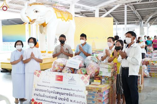 ภาพ No.71103:วัดพระธรรมกาย มูลนิธิธรรมกาย และเครือข่ายคณะศิษยานุศิษย์วัดพระธรรมกายทั่วโลก  มอบของขวัญสนับสนุนการจัดกิจกรรมเนื่องในงานวันเด็กแห่งชาติ ประจำปี พ.ศ.๒๕๖๖