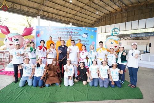 ภาพ No.71234:วัดพระธรรมกาย มูลนิธิธรรมกาย และคณะศิษยานุศิษย์ฯ ร่วมกับ อบต.คลองสาม และภาคีเครือข่ายฯ เปิดตัวสื่อนวัตกรรมพุทธประวัติผ่านแว่น VR สู่โลกเสมือนจริง - จัดแสดงนิทรรศการพลังความดี UG5 POWER เนื่องในงานวันเด็กแห่งชาติ ประจำปี พ.ศ.2566