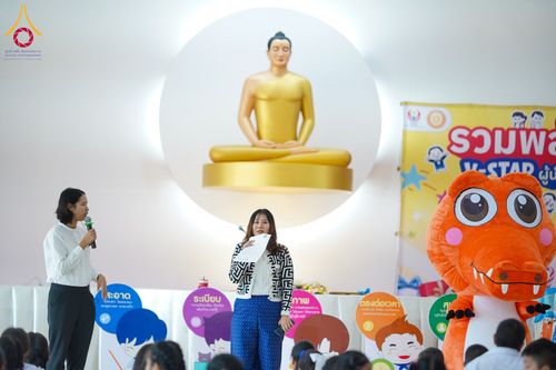 ภาพ No.282190:วันที่ 18 ธันวาคม พ.ศ.2568 รวมพลังเด็กดี V-Star ปราจีนบุรี