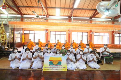 พิธีอุปสมบทวัดอบทม  อ.วิเศษชัยชาญ จ.อ่างทอง รับบุญจัดงานโดยสำนักศรัทธาภิบาล เมื่อวันที่ 7 ธันวาคม พ.ศ. 2565