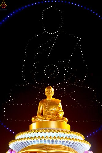 ภาพ No.308129:วันที่ 31 มกราคม พ.ศ. 2569 พิธีจุดประทีปธรรมถวายเป็นพุทธบูชา  และบูชาธรรมมหาปูชนียาจารย์ (ภาพชุดที่ 3) ณ วัดพระธรรมกาย ปทุมธานี ในโครงการธรรมยาตรา กตัญญูบูชา มหาปูชนียาจารย์ พระมงคลเทพมุนี(สด จนฺทสโร) พระผู้ปราบมาร อนุสรณ์สถาน 7 แห่ง ปีที่ 14