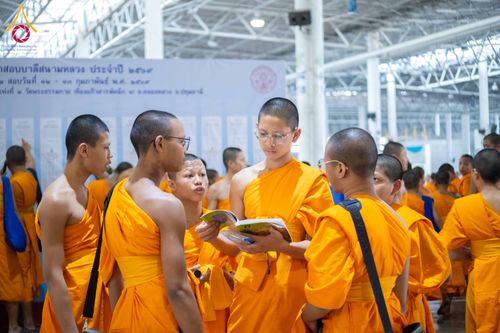 ภาพ No.309419:วันที่ 12 กุมภาพันธ์ พ.ศ. 2569 การสอบบาลีสนามหลวง ประจำปี 2569 ประโยค 1-2, ป.ธ.3/ ประโยค บ.ศ.1-2, บ.ศ.3 ณ สนามสอบประจำจังหวัดปทุมธานี แห่งที่ 2  วัดพระธรรมกาย อ.คลองหลวง จ.ปทุมธานี