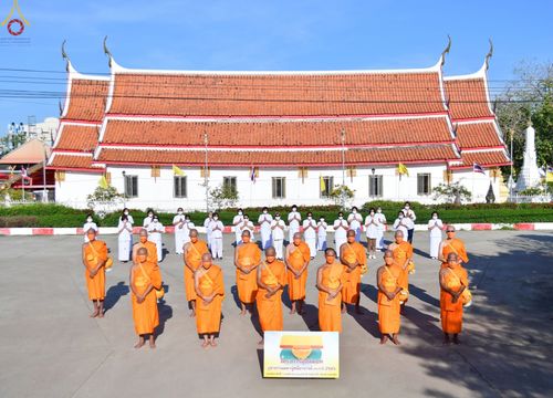 ภาพ No.66056:พิธีอุปสมบทวัดป่าโมกวรวิหาร อ.ป่าโมก จ.อ่างทอง รับบุญจัดงานโดยสำนักศรัทธาภิบาล เมื่อวันที่ 7 ธันวาคม พ.ศ.2565