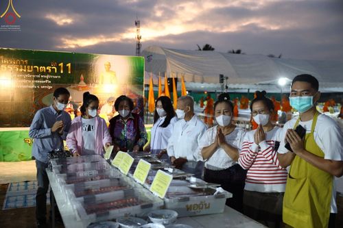 ภาพ No.69912:พิธีถวายภัตตาหารเป็นสังฆทาน แด่คณะพระธรรมยาตราฯ ในโครงการธรรมยาตราฯ ปีที่ 11 ณ อนุสรณ์สถานมหาวิหารพระมงคลเทพมุนี อ.สองพี่น้อง จ.สุพรรณบุรี วันที่ 9 มกราคม พ.ศ. 2566