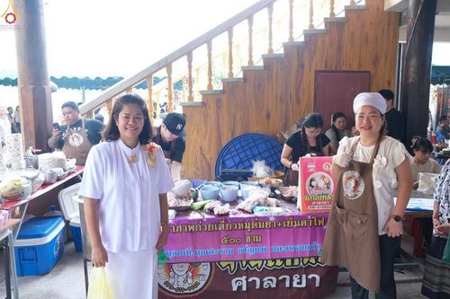 ภาพ No.278674:วันอาทิตย์ที่ 2 พฤศจิกายน  2568 พิธีทอดกฐินสามัคคีทั่วไทย โดยคณะศิษยานุศิษย์ บูชาธรรม 81 ปี หลวงพ่อธัมมชโย ณ วัดสุวรรณาราม อ.พุทธมณฑล จ.นครปฐม