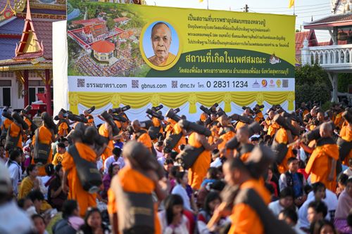 ภาพ No.293002:วันที่ 11 มกราคม พ.ศ. 2569 พิธีต้อนรับพระธรรมยาตรา ณ อนุสรณ์สถานลำดับที่ 3 (ภาพชุดที่ 2) สถานที่เกิดในเพศสมณะ วัดสองพี่น้อง อำเภอสองพี่น้อง จังหวัดสุพรรณบุรี ในโครงการธรรมยาตรา กตัญญูบูชา มหาปูชนียาจารย์ พระมงคลเทพมุนี(สด จนฺทสโร) พระผู้ปราบมาร อนุสรณ์สถ