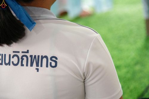 ภาพ No.301308:วันที่ 22 มกราคม พ.ศ. 2569 พิธีทอดผ้าป่าทำนุบำรุงศาสนสถาน ณ วัดใหม่พิบูลย์ผล อ.สองพี่น้อง จ.สุพรรณบุรี ในโครงการธรรมยาตรา กตัญญูบูชา มหาปูชนียาจารย์ พระมงคลเทพมุนี(สด จนฺทสโร) พระผู้ปราบมาร อนุสรณ์สถาน 7 แห่ง ปีที่ 14