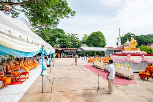 ภาพ No.336417:วันจันทร์ที่ 22 มิถุนายน พ.ศ.2569 พิธีอัญเชิญพระธรรมกาย  วัดกลางธนรินทร์ ต.บ้านแป้ง อ.พรหมบุรี จ.สิงห์บุรี