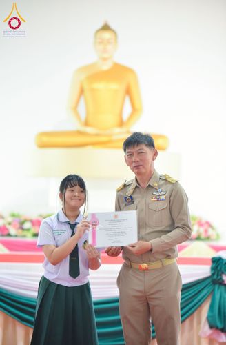 ภาพ No.214155:วันอังคารที่ 1 เมษายน พ.ศ. 2568  “วันคล้ายวันสถาปนากระทรวงศึกษาธิการ ครบรอบ 133 ปี จ.ปทุมธานี ณ วัดพระธรรมกาย”