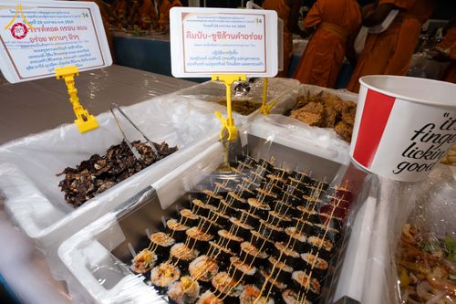 ภาพ No.303914:วันที่ 28 มกราคม พ.ศ. 2569 พิธีถวายภัตตาหารเป็นสังฆทาน แด่พระธรรมยาตรา ณ วัดพระธรรมกาย  จังหวัดปทุมธานี ในโครงการธรรมยาตรา กตัญญูบูชา มหาปูชนียาจารย์ พระมงคลเทพมุนี(สด จนฺทสโร) พระผู้ปราบมาร อนุสรณ์สถาน 7 แห่ง ปีที่ 14