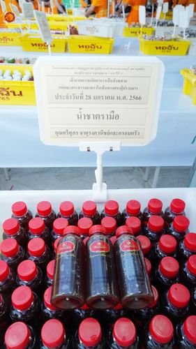 ภาพ No.74678:พิธีถวายภัตตาหารเป็นสังฆทาน แด่คณะพระธรรมยาตราฯ ในโครงการธรรมยาตรากตัญญูบูชา มหาปูชนียาจารย์ พระมงคลเทพมุนี(สด จนฺทสโร) พระผู้ปราบมาร อนุสรณ์สถาน 7 แห่ง ปีที่ 11 วันที่ 28 มกราคม พ.ศ. 2566