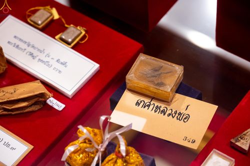 ภาพ No.299935:วันที่ 22 มกราคม พ.ศ.2569 พระธรรมยาตราปฏิบัติธรรม และถ่ายภาพหมู่ประวัติศาสตร์ ณ อาคารธรรมยาตรา กตัญญูบูชามหาปูชนียาจารย์  ตรงข้ามวัดปากน้ำภาษีเจริญ จ.กรุงเทพมหานคร ในโครงการธรรมยาตรา กตัญญูบูชา มหาปูชนียาจารย์ พระมงคลเทพมุนี(สด จนฺทสโร) พระผู้ปราบมาร อนุ