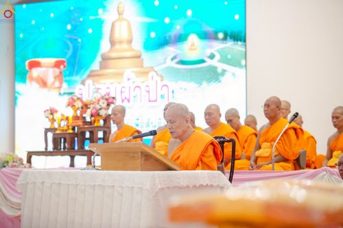 ภาพ No.241291:วันอาทิตย์ที่ 24 สิงหาคม พ.ศ.2568 พิธีปฐมผ้าป่าสถาปนาองค์พระเจดีย์เพื่อสร้างสันติภาพโลก พิธีไถ่ชีวิตโค สร้างมหากุศลด้วยการให้ชีวิตสัตว์เป็นทาน ณ ศูนย์ปฏิบัติธรรมสระบุรี อ.พระพุทธบาท จ.สระบุรี