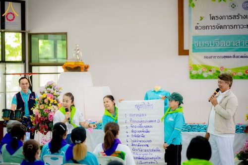 ภาพ No.157153:Meeting จิตอาสาอนุรักษ์สิ่งแวดล้อม วันอาทิตย์ที่ 15 กันยายน พ.ศ. 2567 ณ ห้องประชุมอาคารปลูกศรัทธา วัดพระธรรมกาย