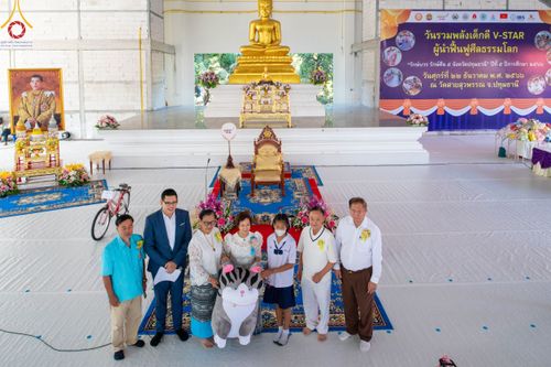 ภาพ No.103790:วันรวมพลังเด็กดี V-Star ผู้นำฟื้นฟูศีลธรรมโลก "รักษ์บวร รักษ์ศีล ๕ จังหวัดปทุมธานี" ปีที่ 5 ปีการศึกษา 2566 ณ วัดสายสุวพรรณ จ.ปทุมธานี วันศุกร์ที่ 22 ธันวาคม พ.ศ. 2566