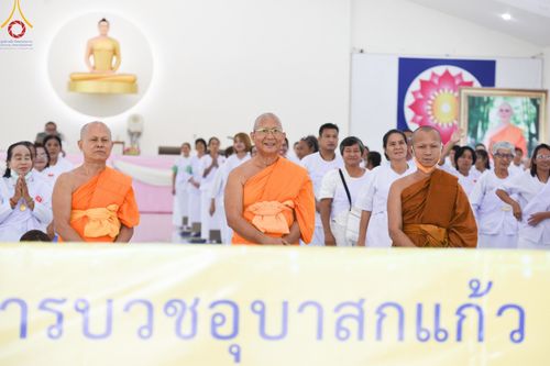 ภาพ No.157480:โครงการ อุบาสกแก้ว อุบาสิกาแก้ว รุ่นที่ 3 ตัวแทนทอดกฐินสามัคคีทั่วไทย 30,000 วัด ระหว่างวันที่ 20-22 กันยายน พ.ศ. 2567 ณ ศูนย์ปฏิบัติธรรมสระบุรี