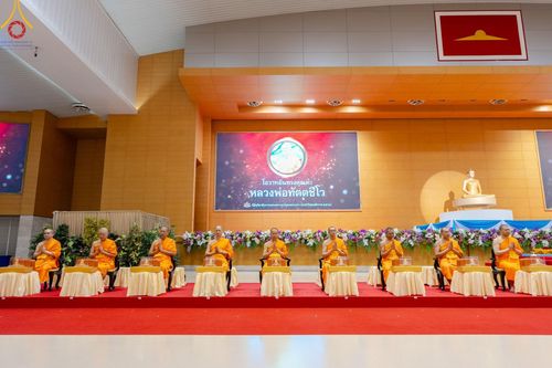 ภาพ No.176288:พิธีมุทิตาสักการะพระมหาเถระและพระเถระ วันที่ 24 พฤศจิกายน พ.ศ. 2567 ณ วัดพระธรรมกาย จ.ปทุมธานี