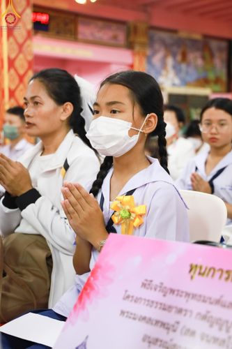 ภาพ No.116426:พิธีถวายสังฆทาน 106 วัด ณ วัดตะเคียน อ.บางกรวย จ.นนทบุรี วันเสาร์ที่ 20 มกราคม พ.ศ. 2567