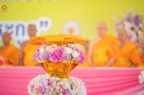 ภาพ No.91588:พิธีทอดผ้าป่า สร้างลานเอนกประสงค์พญานาค 4 ตระกูล จุดประทีปโคมลาน ถวายเป็นพุทธบูชา  สร้างความสว่างไสวให้กับแผ่นดินด้วยแสงธรรม วันอาทิตย์ที่ 29 ตุลาคม พ.ศ. 2566 ณ พุทธอุทยานนานาชาติ จังหวัดหนองคาย