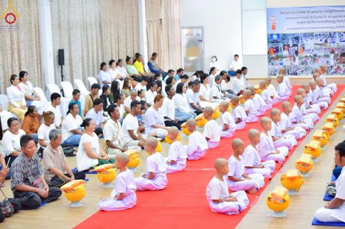 ภาพ No.216481:วันอังคารที่ 8 เม.ย. พ.ศ. 2568 พิธีบรรพชาสามเณร ณ ศูนย์ปฏิบัติธรรมเขาคิชฌกูฏ จันทบุรี