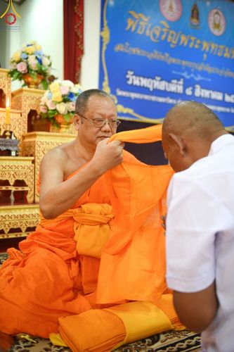 ภาพ No.184625:โครงการบรรพชาอุปสมบทหมู่ บูชาธรรมมหาปูชนียาจารย์ ณ วัดพระพุทธบาท ราชวรมหาวิหาร ต.ขุนโขลน อ.พระพุทธบาท จ.สระบุรี  วันที่ 8 ธันวาคม พ.ศ. 2567