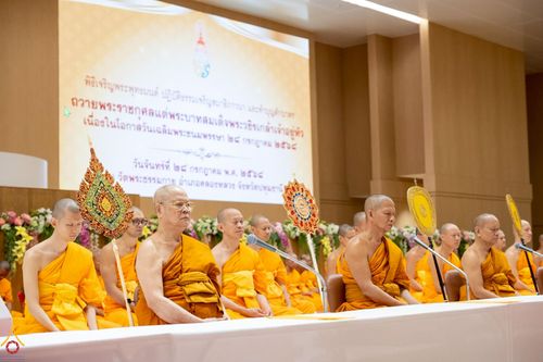 ภาพ No.234909:พิธีเจริญพระพุทธมนต์ ปฎิบัติธรรมเจริญสมาธิภาวนา และพิธีทำบุญตักบาตร เพื่อถวายเป็นพระราชกุศลแด่พระบาทสมเด็จพระวชิรเกล้าเจ้าอยู่หัว เนื่องในโอกาสวันเฉลิมพระชนมพรรษา 28 กรกฎาคม พ.ศ. 2568 ณ ห้องแก้วสารพัดนึก 2 วัดพระธรรมกาย อ.คลองหลวง จ.ปทุมธานี