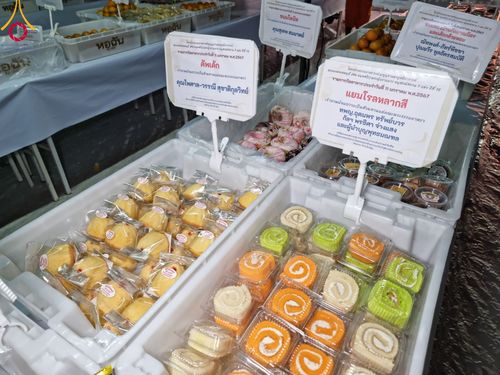 ภาพ No.109875:ถวายภัตตาหารเป็นสังฆทาน แด่คณะพระธรรมยาตราฯ ปีที่ 12 วันที่ 11 มกราคม พ.ศ. 2567 ณ อนุสรณ์สถานคลองบางนางแท่น  อ.สามพราน จ.นครปฐม